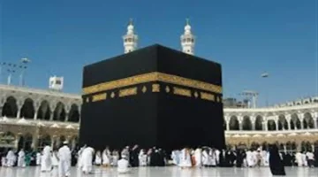 تحديث مهم.. عناوين مكاتب التطعيمات الدولية للحج والعمرة بكل محافظة